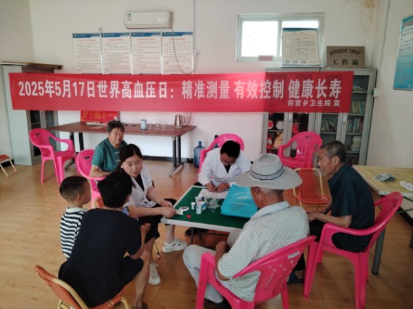 图片6.png