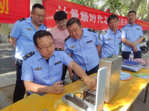 微信图片_20250521085500.jpg