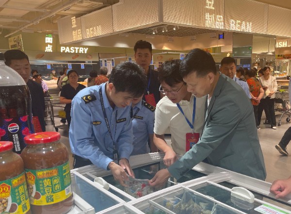 微信图片_202505221617061.jpg
