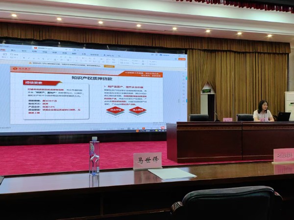 微信图片_20250529160814.jpg