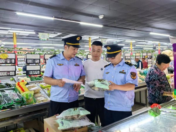 微信图片_20250530144722.jpg