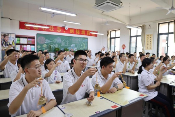图片14.png