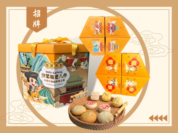 微信图片_20250605165148.png