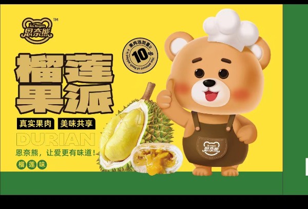 微信图片_20250605165156.jpg