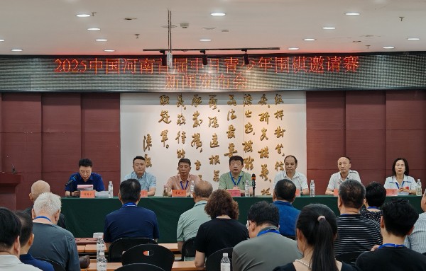 微信图片_20250610165736.jpg
