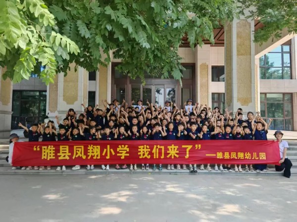3c4a8fb3a87cfdbf483a2d0a725eff20.jpg