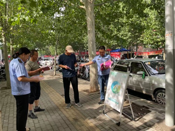 图片4.jpg