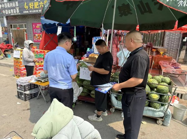 微信图片_20250613102538.jpg
