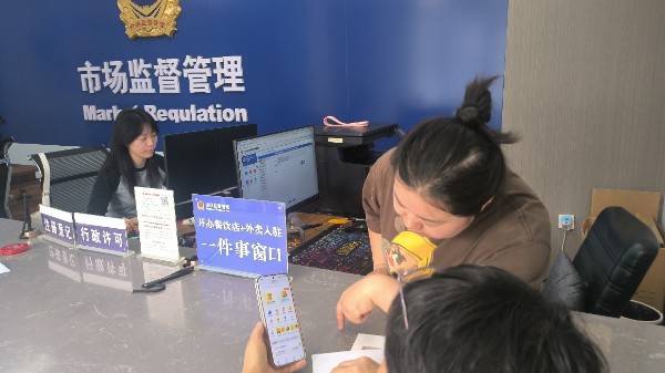 图片7.png
