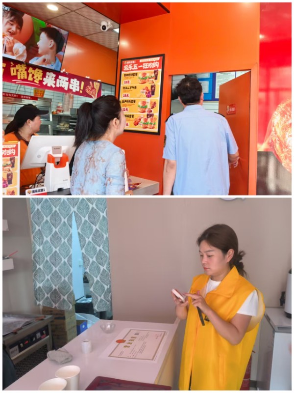 图片9.png