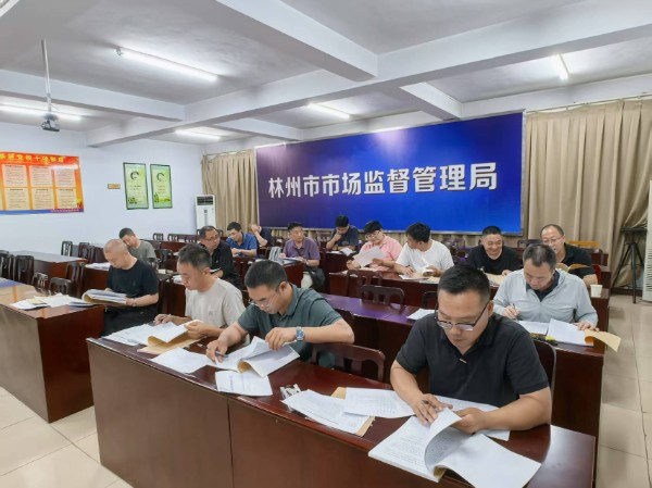 微信图片_20250618085714.jpg