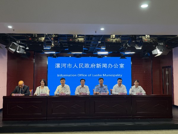 微信图片_20250627134415.jpg