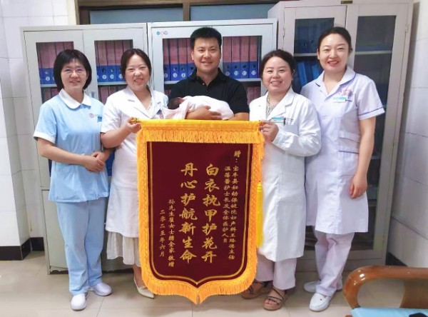 图片5.png