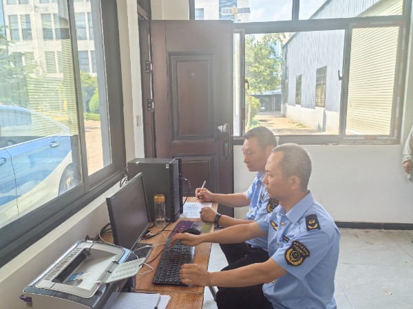 微信图片_20250701101305.jpg