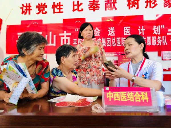 图片9.png