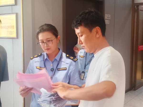微信图片_20250709081051.jpg
