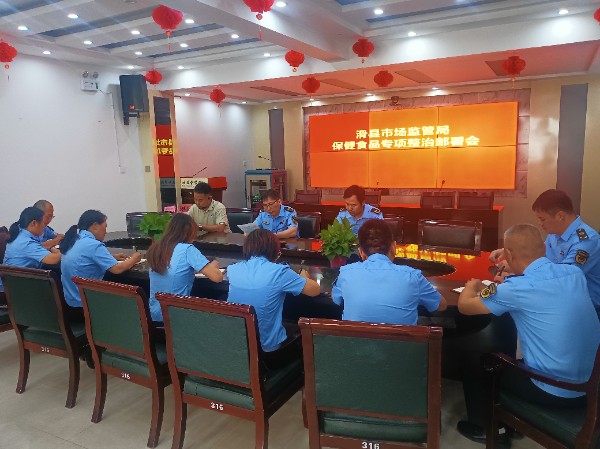 微信图片_20250709081341.jpg