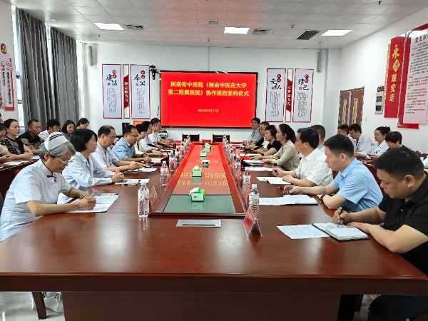 微信图片_20180712184046.jpg