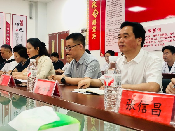 微信图片_20180712184837.jpg