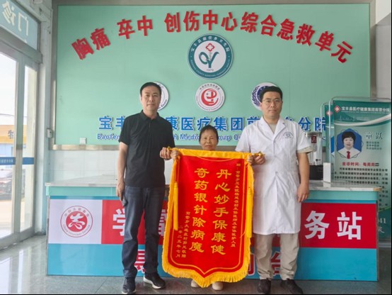 微信图片_2025-07-16_085703_508.png