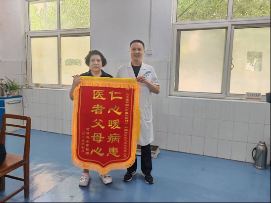 微信图片_20250721112235_50.png