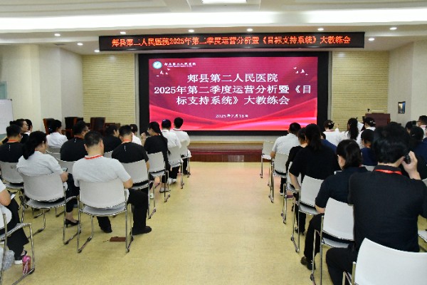微信图片_20250721154458_25.jpg