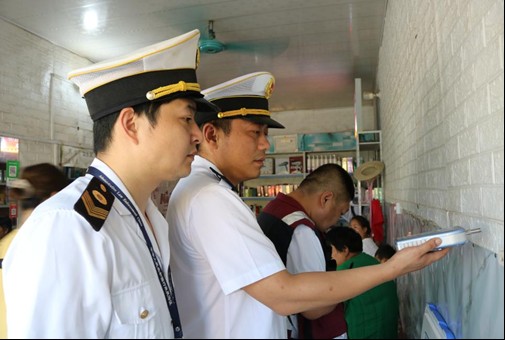微信图片_20250724145729_71.png