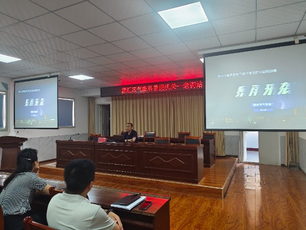 微信图片_20250730165304.jpg