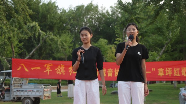 image_1754038174558.jpg