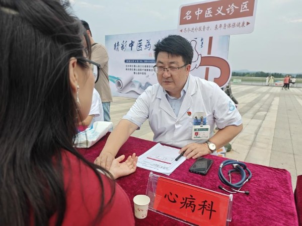 图片10.png