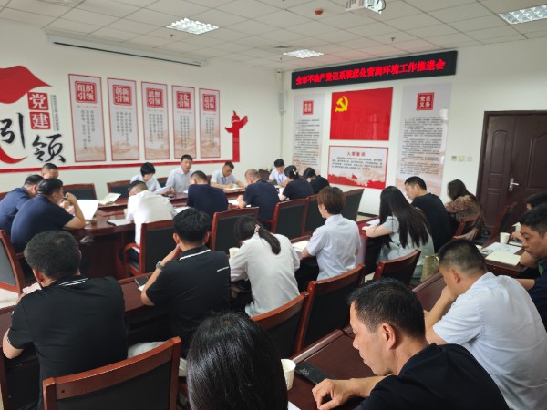 微信图片_20250813154422.jpg