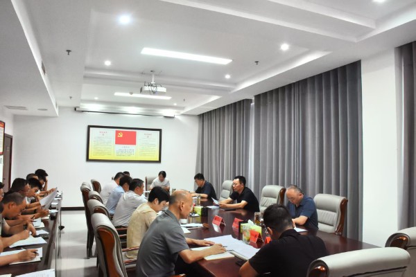 鹤壁市局党组会照片.jpg