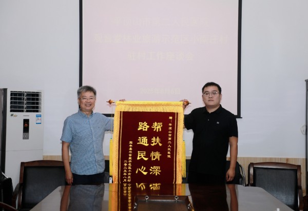 图片20.png