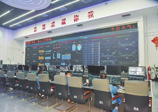 山西：推进新型工业化 塑造发展新优势