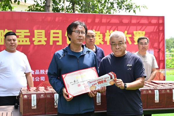 “相约千千晨晨 领略盂县月饼”象棋大赛圆满收官