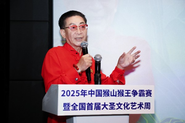 mmexport1755588115642.jpg