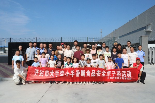 111A2524.JPG