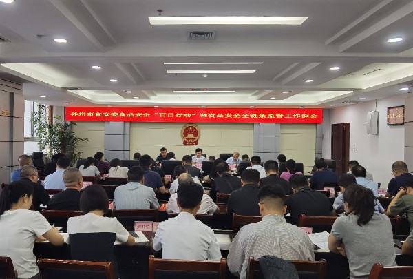 微信图片_2025-08-26_160947_294.jpg