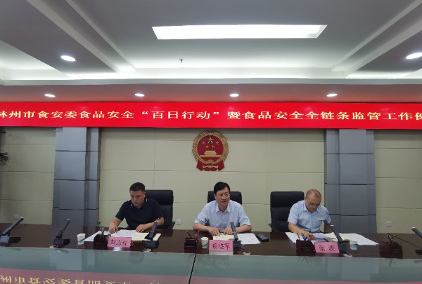 微信图片_2025-08-26_161042_627.jpg