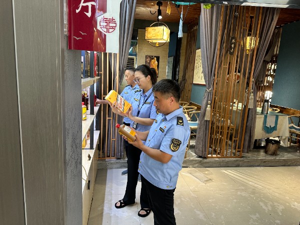 微信图片_20250822105455_301.jpg