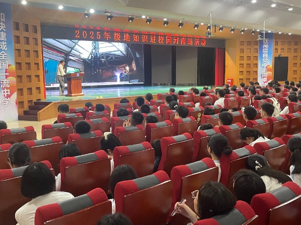 微信图片_20250903135053_4_191.jpg