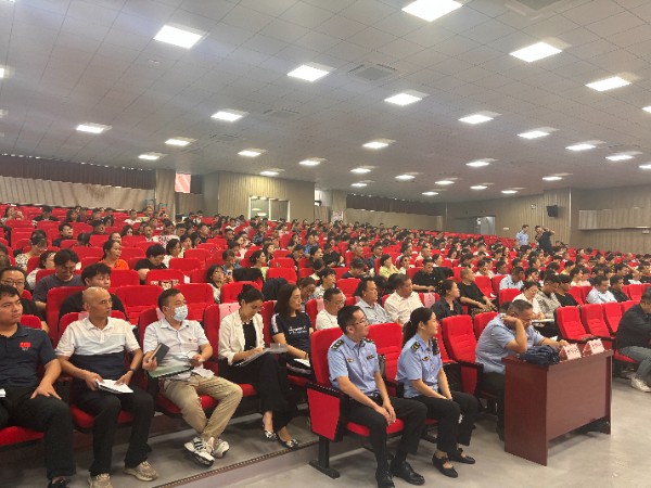 微信图片_20250905101712.jpg