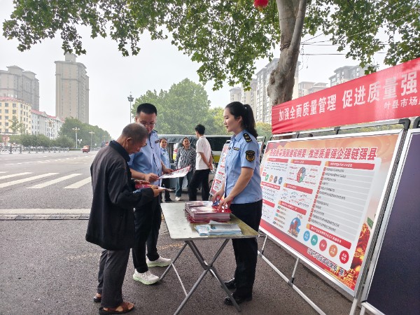 微信图片_20250911112412.jpg