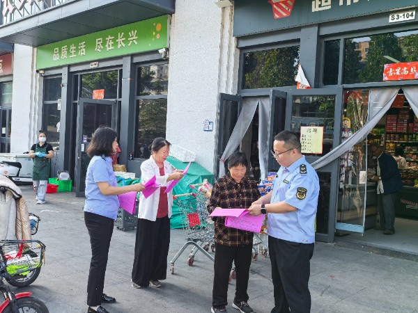 微信图片_20250910075651_80_92.jpg
