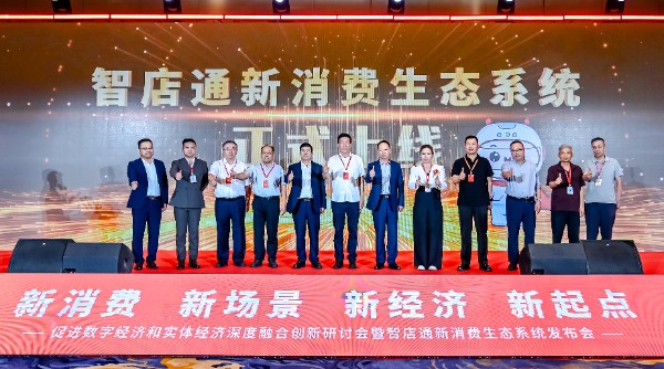 微信图片_20250915162509.jpg