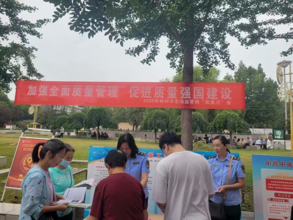 微信图片_20250917092208_2_2.jpg