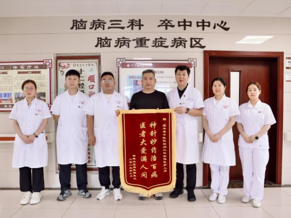 图片19.png