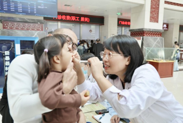 图片21.png