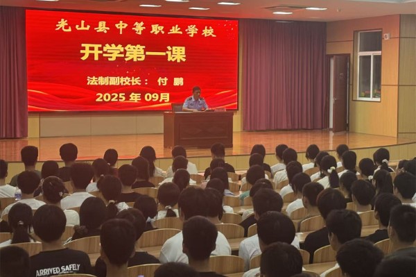 阳光下的守护｜光山县“警察蓝”筑牢校园“平安盾”