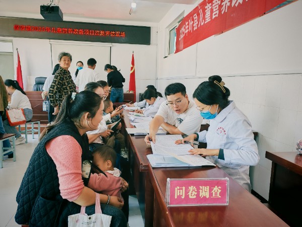 图片43.png